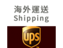 ups