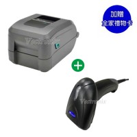 GT-820 熱感/熱轉雙用條碼列印機+NLS-HR2088 二維條碼掃瞄器