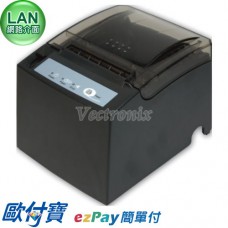 WinPOS WP-T810 熱感印表機 (出單機/收據機/電子發票機)【LAN介面】