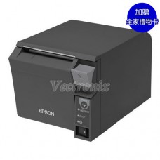 EPSON TM-T70II 熱感印表機 (出單機/收據機/電子發票機)