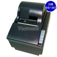 WinPOS WP-520 中文二聯式發票機(展示機)